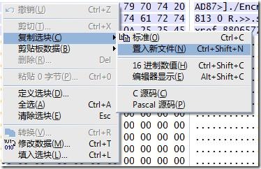 WinhexָֹFAT16ļϵͳ