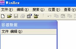 Winhex ָ򿪷